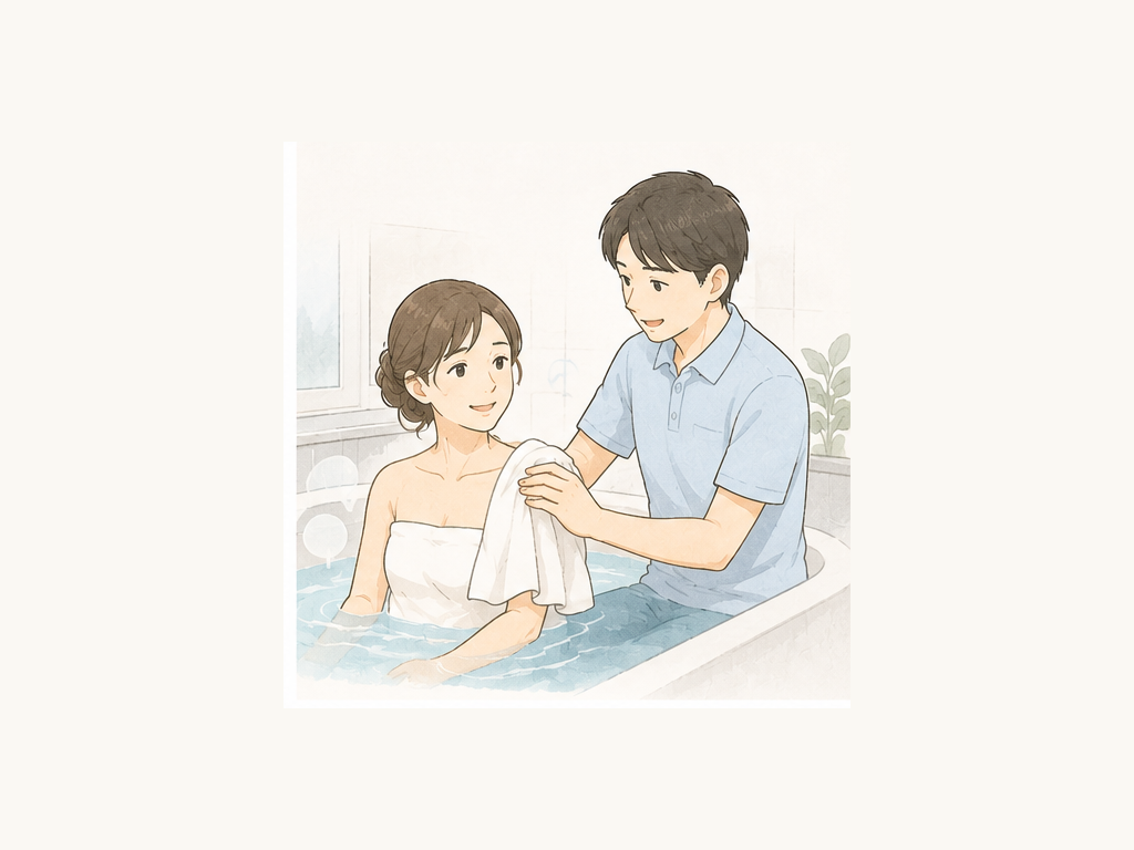 入浴や着替えの介助をもう少し楽にしたいというイメージ