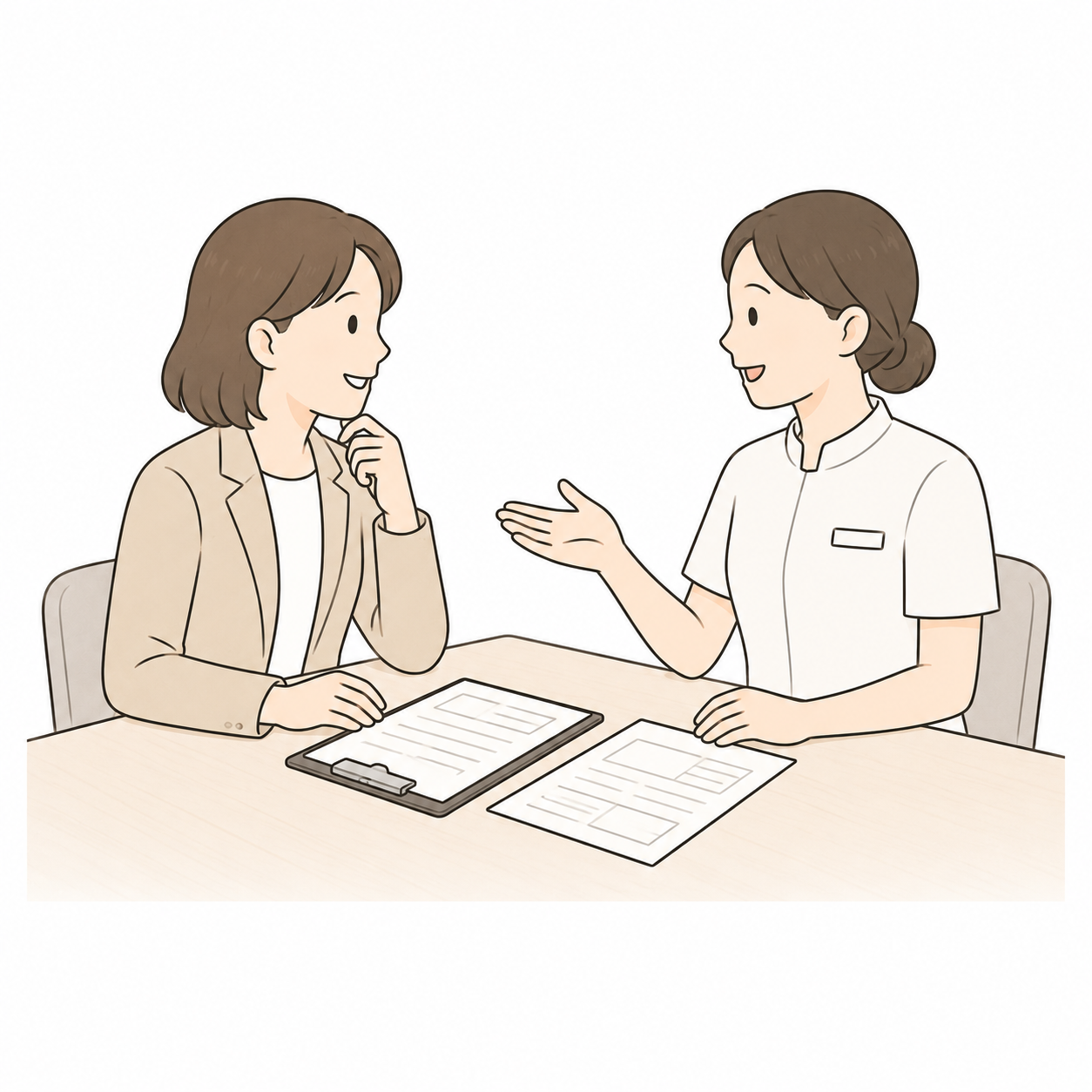 連携を表すイラスト